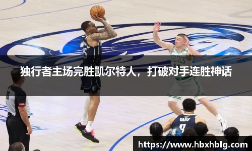 米兰体育官网