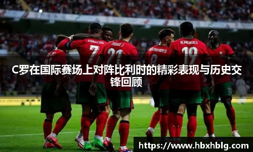 acMilan