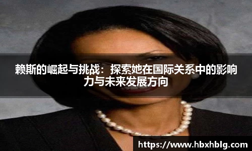 米兰