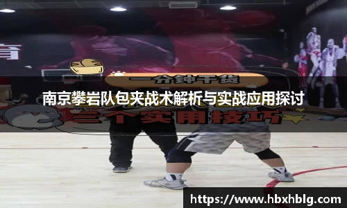 米兰