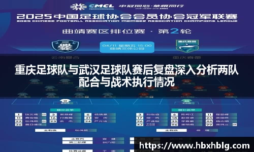 米兰体育官网